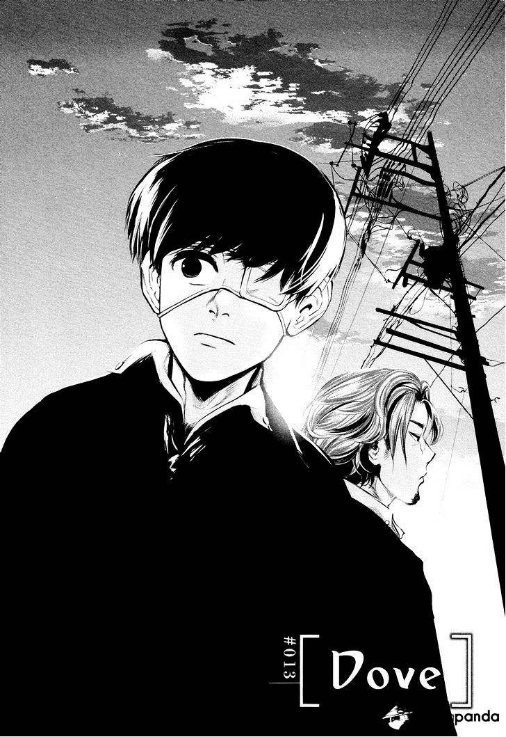 Tokyo Ghoul Chapter 13 3